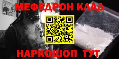 эйфоретик Гагарин