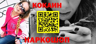 дмт Гай