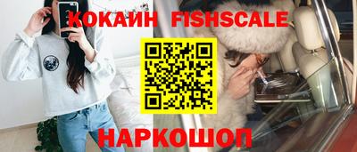 эйфоретик Гагарин