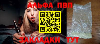прущая мука Гатчина