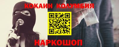 прущая мука Гатчина