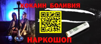 эйфоретик Гагарин