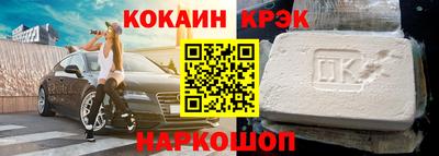 эйфоретик Гагарин