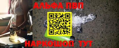 дмт Гай