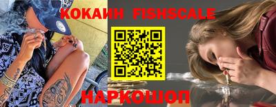 эйфоретик Гагарин