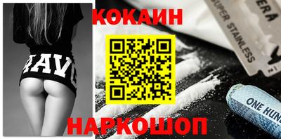 эйфоретик Гагарин