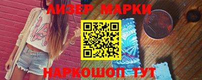 эйфоретик Гагарин
