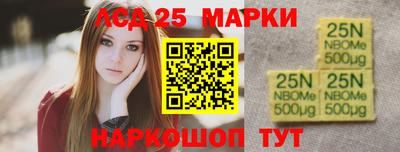эйфоретик Гагарин