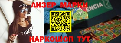 эйфоретик Гагарин