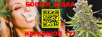 прущая мука Гатчина