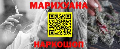 эйфоретик Гагарин
