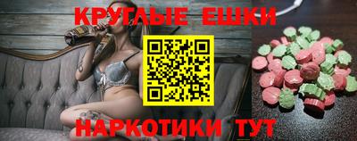 прущая мука Гатчина