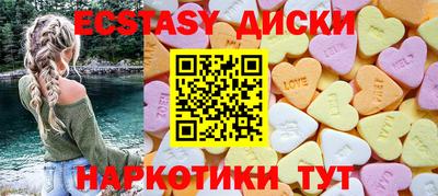 прущая мука Гатчина