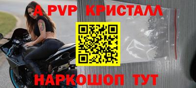 эйфоретик Гагарин