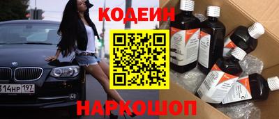 прущая мука Гатчина
