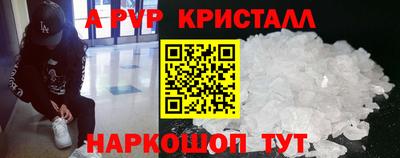 эйфоретик Гагарин