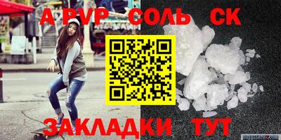 дмт Гай