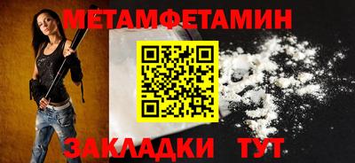 дмт Гай