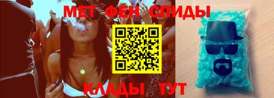 прущая мука Гатчина