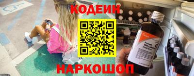 прущая мука Гатчина