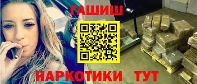 прущая мука Гатчина