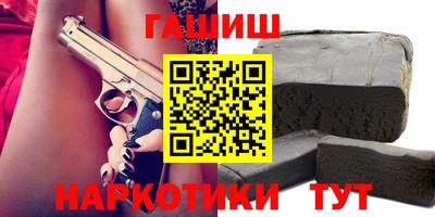 эйфоретик Гагарин