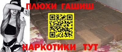 эйфоретик Гагарин