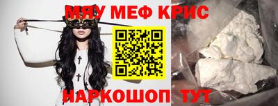 эйфоретик Гагарин