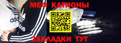 прущая мука Гатчина